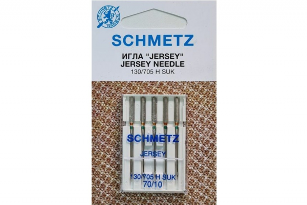 Иглы Schmetz джерси 130/705 H SUK №70, 5 шт в Набережных Челнах
