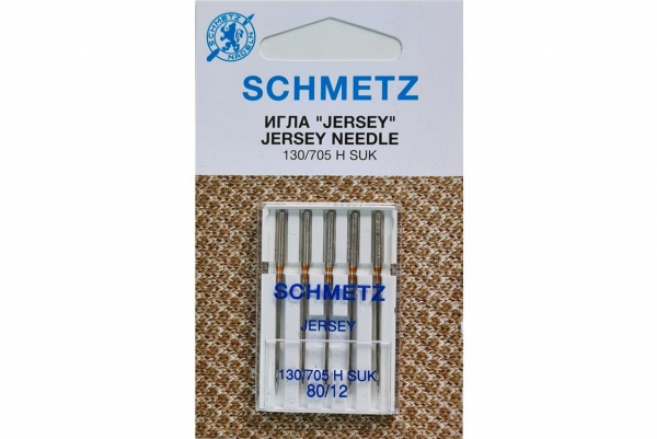 Иглы Schmetz джерси 130/705 H SUK №80, 5 шт в Набережных Челнах