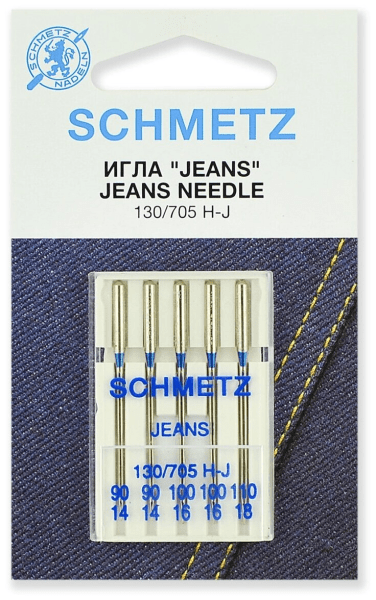 Иглы Schmetz JEANS для джинсы 130/705 H-J №90(2шт) 100(2шт) 110(1шт) в Набережных Челнах