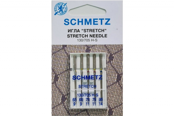 Иглы Schmetz стрейч combi (65x2, 75x2, 90x1), 5 шт в Набережных Челнах