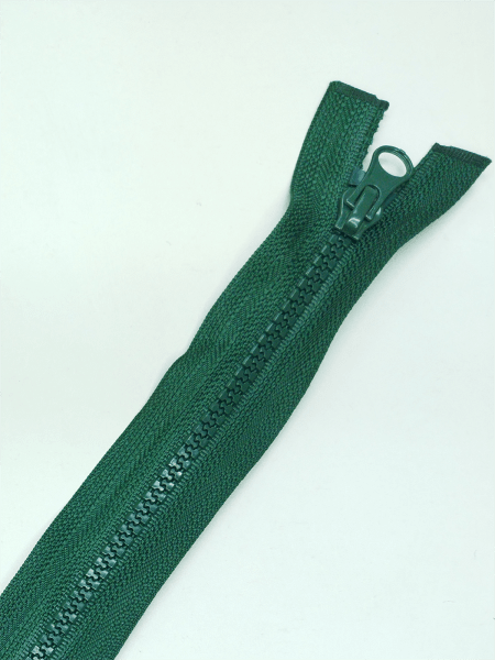 Застежка-молния MaxZipper 70 см Морская глубина в Набережных Челнах