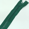 Застежка-молния MaxZipper 70 см Морская глубина в Набережных Челнах