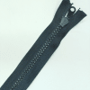 Застежка-молния MaxZipper 75 см Черный в Набережных Челнах