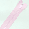 Застежка-молния MaxZipper 70 см Зефир в Набережных Челнах